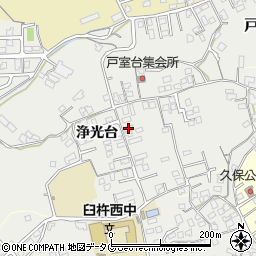 大分県臼杵市浄光台582周辺の地図