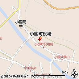 小国町役場　議会事務局周辺の地図