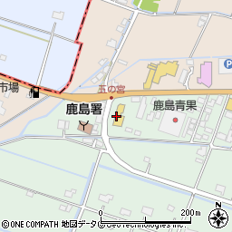 九州三菱鹿島店周辺の地図