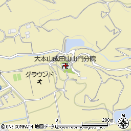 大本山成田山山門分院周辺の地図