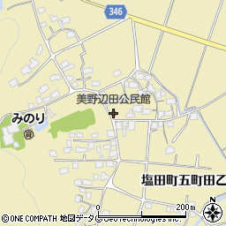 美野辺田公民館周辺の地図