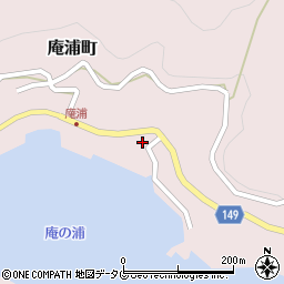 長崎県佐世保市庵浦町1010周辺の地図