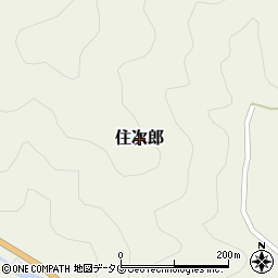 高知県四万十市住次郎周辺の地図
