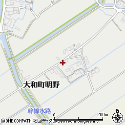 福岡県柳川市大和町明野1483周辺の地図