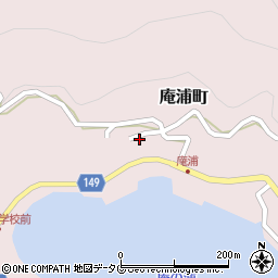 長崎県佐世保市庵浦町1088周辺の地図