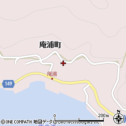 長崎県佐世保市庵浦町1052周辺の地図