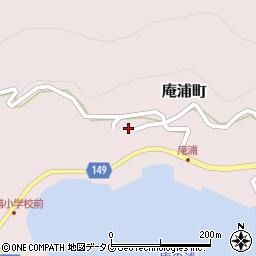 長崎県佐世保市庵浦町1361周辺の地図