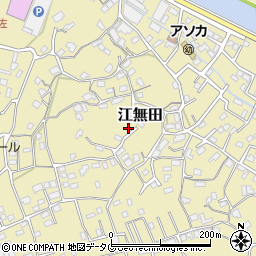 大分県臼杵市江無田752周辺の地図