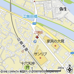 大分県臼杵市江無田255周辺の地図