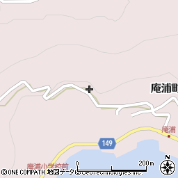 長崎県佐世保市庵浦町1292周辺の地図