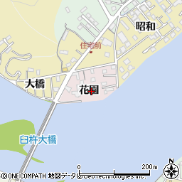 大分県臼杵市花園738周辺の地図