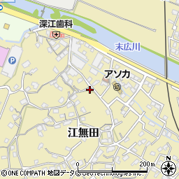 大分県臼杵市江無田838周辺の地図