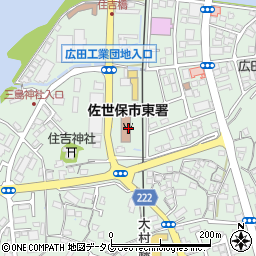 佐世保市消防局東消防署周辺の地図