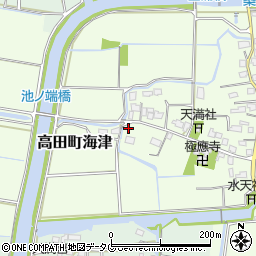 福岡県みやま市高田町海津1761周辺の地図