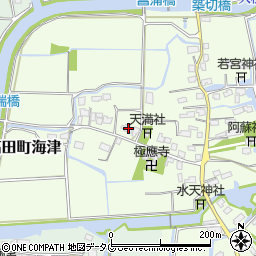 福岡県みやま市高田町海津1727周辺の地図