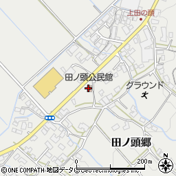 田の頭郷公民館周辺の地図