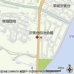 長崎県佐世保市有福町261周辺の地図