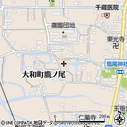 福岡県柳川市大和町鷹ノ尾周辺の地図