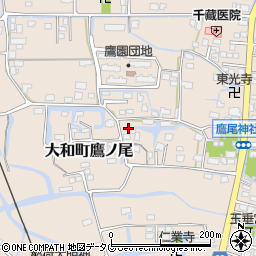 福岡県柳川市大和町鷹ノ尾周辺の地図