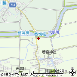 福岡県みやま市高田町海津2075周辺の地図