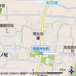 東光寺周辺の地図