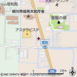 福岡県信用組合大和支店周辺の地図