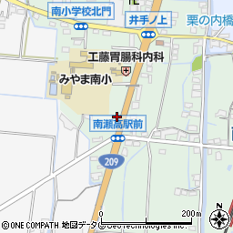 福岡県みやま市瀬高町太神1350周辺の地図