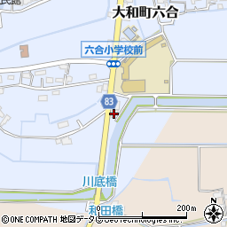 福岡県柳川市大和町六合1809-3周辺の地図