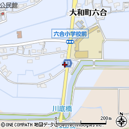 福岡県柳川市大和町六合1812周辺の地図