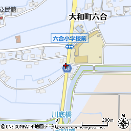 福岡県柳川市大和町六合1808周辺の地図