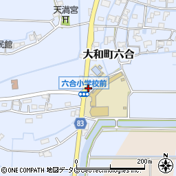 福岡県柳川市大和町六合1532周辺の地図