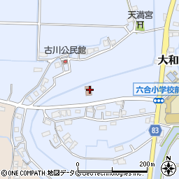 福岡県柳川市大和町六合1677周辺の地図