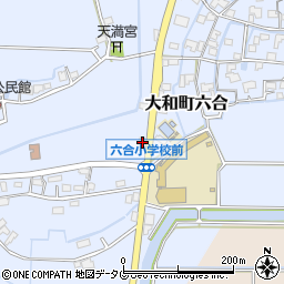 福岡県柳川市大和町六合1535周辺の地図