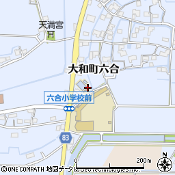 福岡県柳川市大和町六合1530周辺の地図