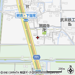 福岡県柳川市大和町塩塚1209周辺の地図