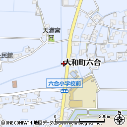 福岡県柳川市大和町六合1666周辺の地図