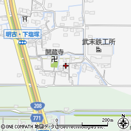 福岡県柳川市大和町塩塚1246周辺の地図