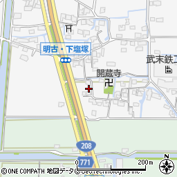 福岡県柳川市大和町塩塚1218周辺の地図