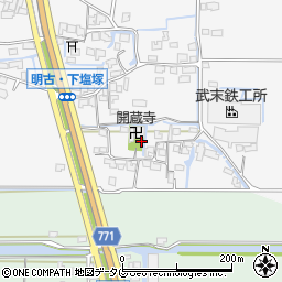 福岡県柳川市大和町塩塚1227周辺の地図
