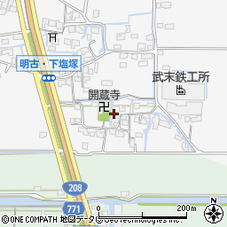 福岡県柳川市大和町塩塚1230周辺の地図