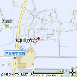 福岡県柳川市大和町六合1599周辺の地図