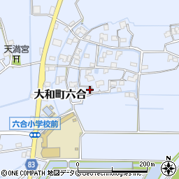 福岡県柳川市大和町六合1599周辺の地図