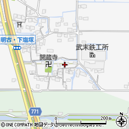 福岡県柳川市大和町塩塚1235周辺の地図