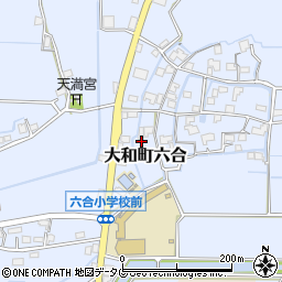 福岡県柳川市大和町六合1606周辺の地図