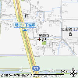 福岡県柳川市大和町塩塚1220周辺の地図
