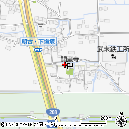 福岡県柳川市大和町塩塚1221周辺の地図