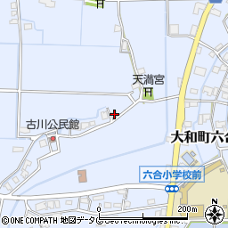 福岡県柳川市大和町六合1713周辺の地図