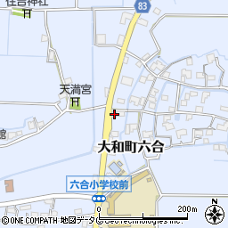 福岡県柳川市大和町六合1524周辺の地図