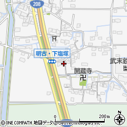 福岡県柳川市大和町塩塚1109-2周辺の地図