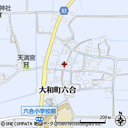 福岡県柳川市大和町六合1565周辺の地図